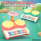 Wholesale Baby Sensory Montessori Educational Musical Instruments Battery Operated Piano Drums Set Toy