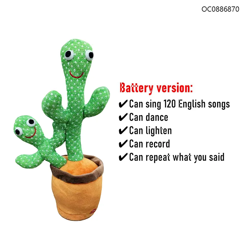 Wholesale Customized LED Dancing Talking Electronic Plush Toys