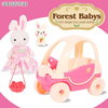 Wholesale Stuffed Mini Car Children Montessori Educational Baby Girls Plush Big Ear Rabbit Toy Doll