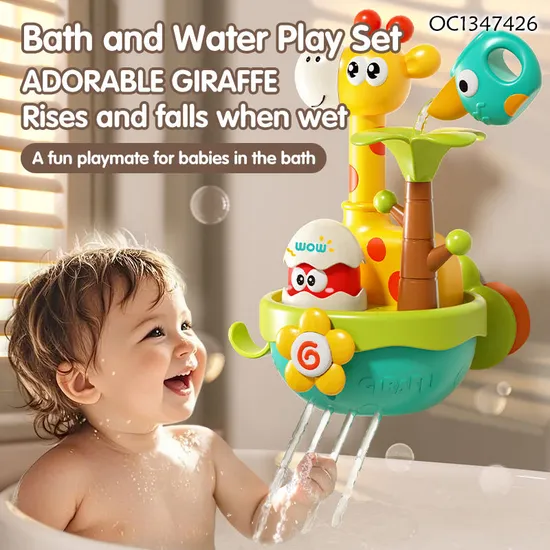Wholesale Summer Children Hot Selling Bathroom Water Baby Water Game Product Spray Bath Toys for Kid