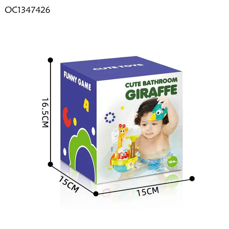 Wholesale Summer Children Hot Selling Bathroom Water Baby Water Game Product Spray Bath Toys for Kid