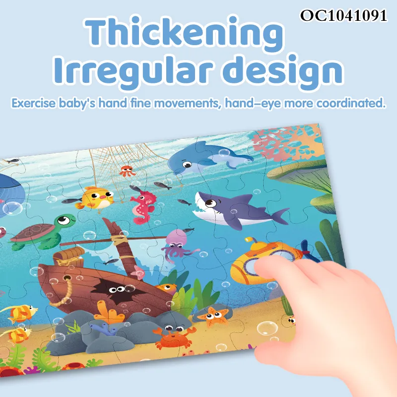 Sea Animals Design Colorful Cardboard Jigsaw Puzzles Printing Kids Toys Cartoon Small Puzzles Toy for Brain Development Game