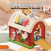 OC1279847 Early Education Toys