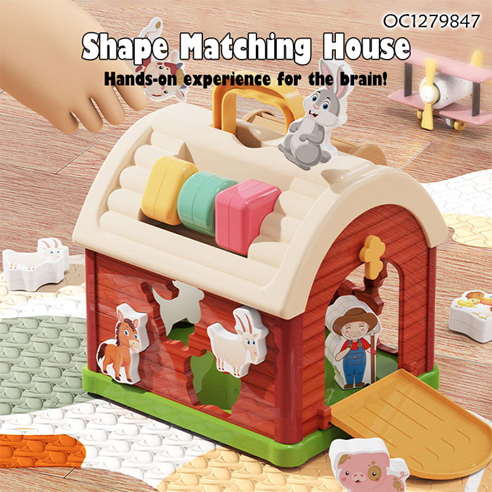 OC1279847 Early Education Toys