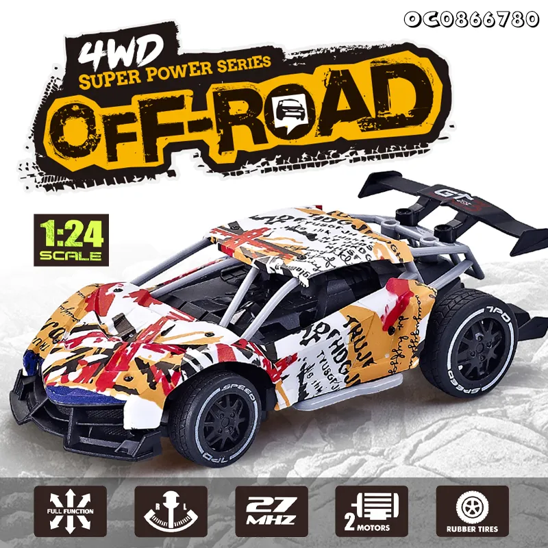 Kids Racing Game Remote Control Mini RC Stunt and 1: 24 Drift Car Toys