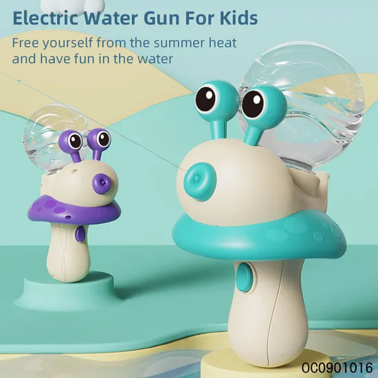 Cartoon Snail Animal Shape Plastic Wholesale Electric Automatic Spray Long Range Water Guns Toys for Kids