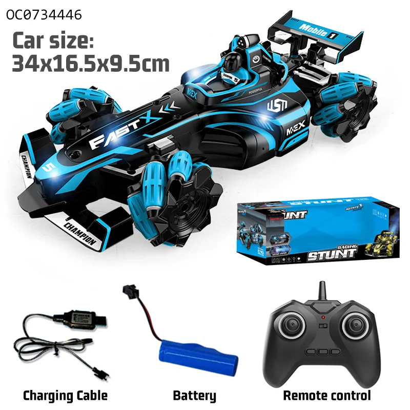 Kids Speed High Speed Electric RC Drift Remote Control Car