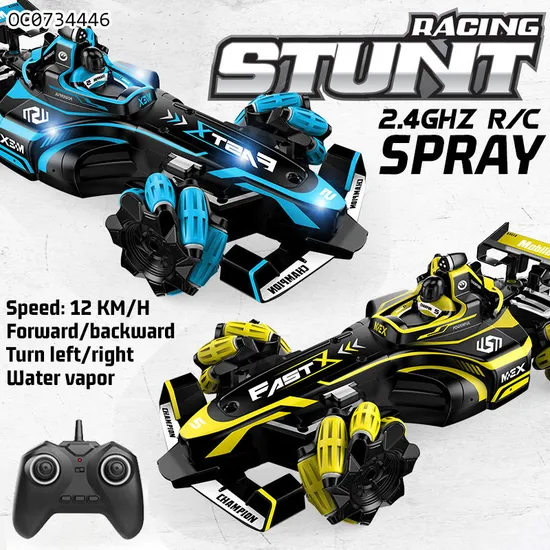 Kids Speed High Speed Electric RC Drift Remote Control Car