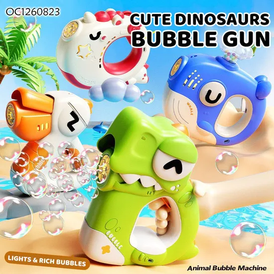 Summer Items Hot Selling Birthday Gifts Dinosaur Bubbles Blower Machine Outdoor Cartoon Bubble Gun Toy for Kids Rechargeable