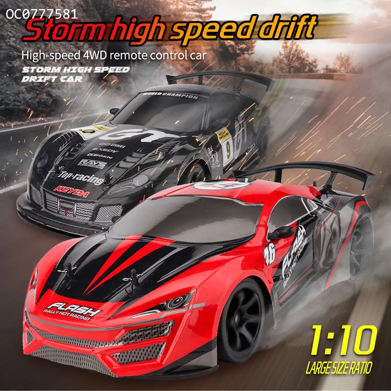 4WD High Quality Remote Control Drift 1: 10 RC Race High Speed Stunt Car Toy