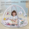 Hot Selling Infant Activity Mat Safety Training Newborn Wholesale Play Mat Baby Play Round Floor Mat