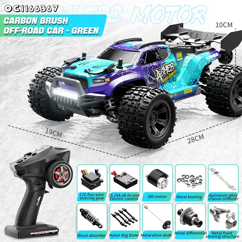 Children Toys and Hobbies Cheap RC Drift Cars 1: 18 Scale Mini Drift Remote Control Games Car