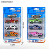 Wholesale off Road Toy Car Friction Powered Antiques 4 Pieces Kids Freewheel Toys 1: 64 Scale Diecast Car Slide Model Miniatures