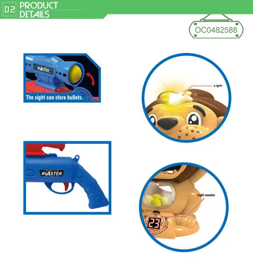 Hot Selling Round Ball Foam Bullet Toy Gun Soft Bullet Shooting Toy Gun with Target Lion