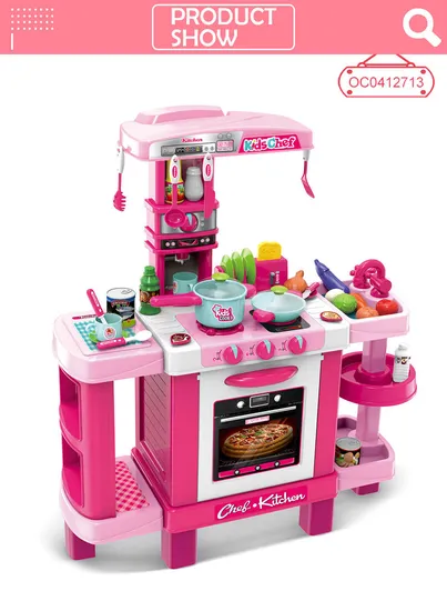 New Kids Pretend Vegetable Fruit Food Play Children's Plastic Kitchen Set Toys