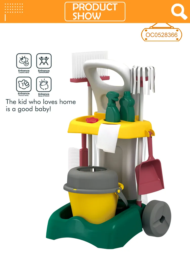 Kids Toys Broom Mop House Kids Pretend Play Cleaning Tools Set with Cleaning Trolley Cart