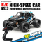 36 Km/H 1: 18 Scale Racing Adventure Toy Drift Model RC Hobby Cars with High Speed
