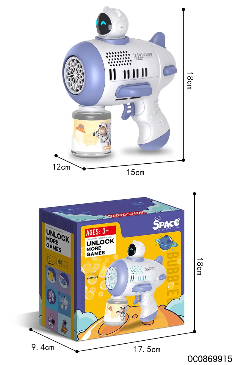 12 Holes Electric Space Astronaut Bubble Machine Gun with Solution with Light