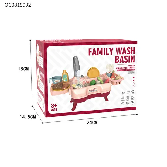 Educational Electric Multi-Functional Vegetable Washing Dishes Spray Kitchen Tool Toys for Kids