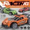 Wholesale RC Racing Model 1: 18 Scale Game Control Drift Remote High Speed Toys Car