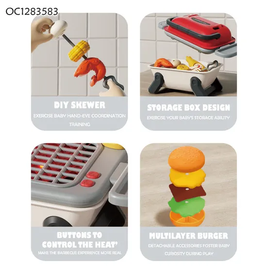 Wholesale Top Selling Children Gift Kitchen Pretend Play Electric Barbecue Kids Plastic Toy Set