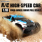 RC Racing Toys Four Wheel Drive Drift Car High Speed 1: 18 Scale Model Car