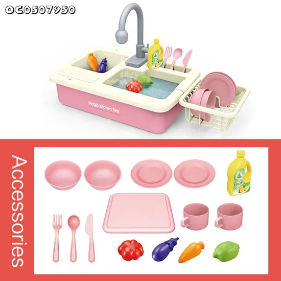 Kid Kitchen Electric Tool Set Sink Water Spray Pretend Play Vegetable Fruit Food Toy