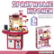 Wholesale Gift Food Plastic Kitchen Role Play Pretend House Kitchen Toys Set for Kids with Light Music