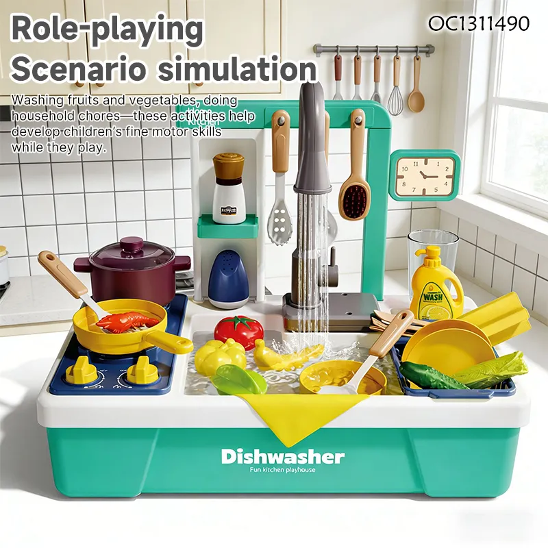 Wholesale Girl Pretend Spray Play Battery Operated Children's Plastic Kitchen Play Set Toy with Running Water Washing Machine