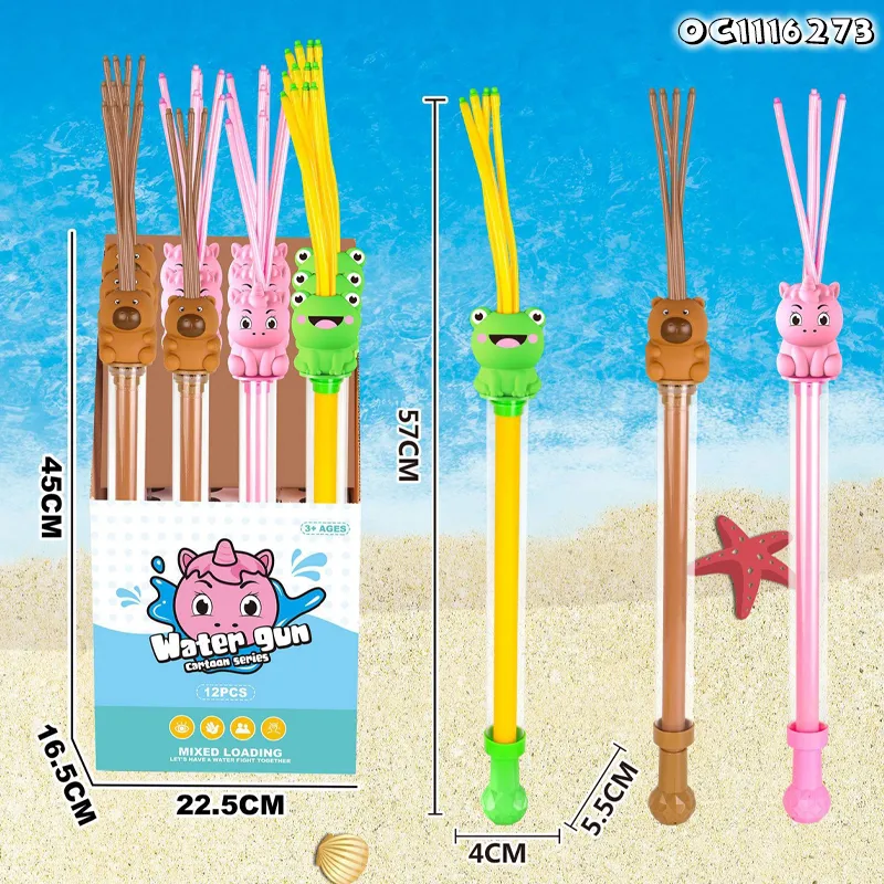 Outdoors Water Festival High Pressure Swimming Pool New Model Summer Gun Toy Long Distance Hand Manual Water Gun