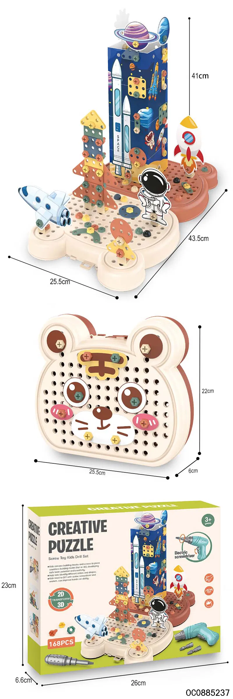 Wholesale Montessori Educational Plastic Building Block Popular DIY Toys