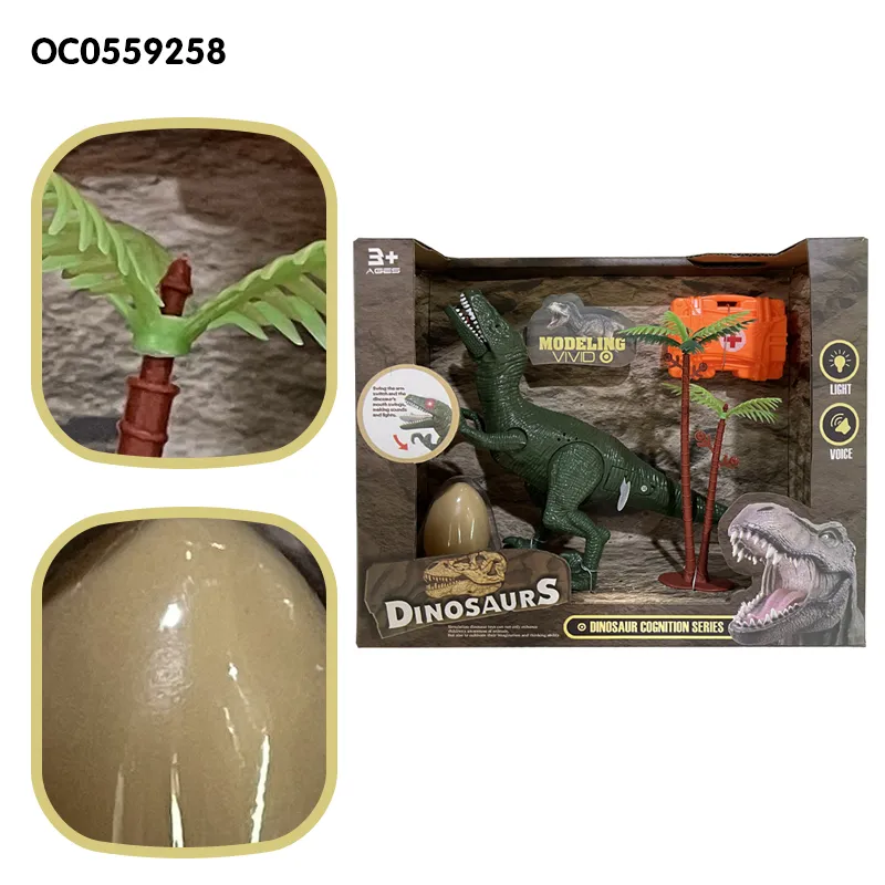 Liqhting PVC Wild Animal Dinosaur Toy Beautiful Toys with Simulation Sound