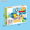 Wholesale Montessori Educational Wild Baby Animal Model Building Block Toy