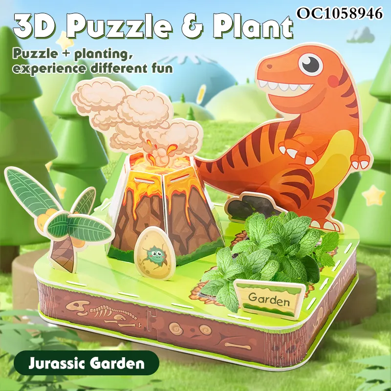 Stem New Montessori Toys Early Educational 3D Animal Custom Dinosaur World Colorful Cartoon Cardboard Jigsaw Puzzle Toy