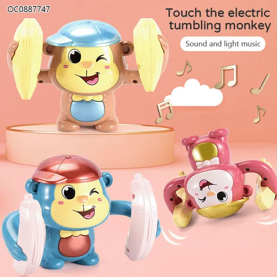 Wholesale Electric Children Musical Walking Animal Battery Operated Plastic Animal Monkey Toys