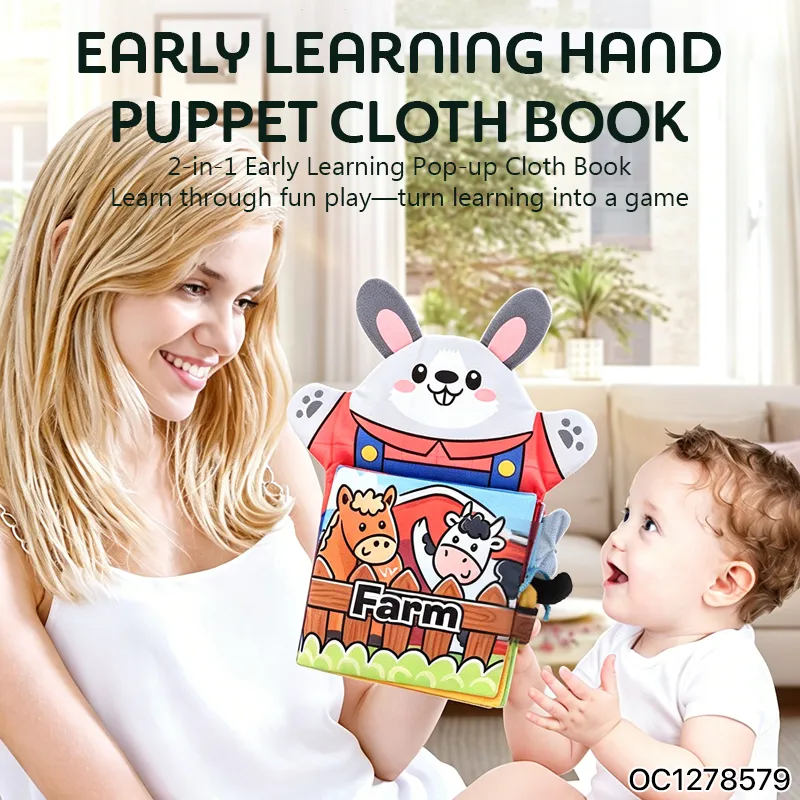 Wholesale Montessori Educational Sensory Animal Cloth Fabric Books Toy for Kids with Sound