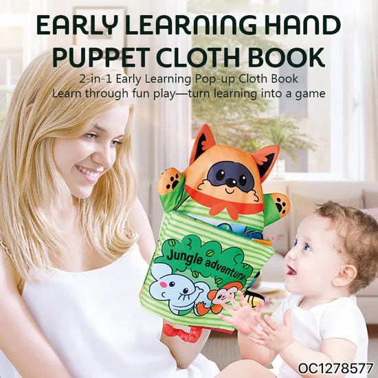 Wholesale Busy Board Stuffed Basic Skill Activity Cloth Story Realistic Animals Montessori Educational Book Toy