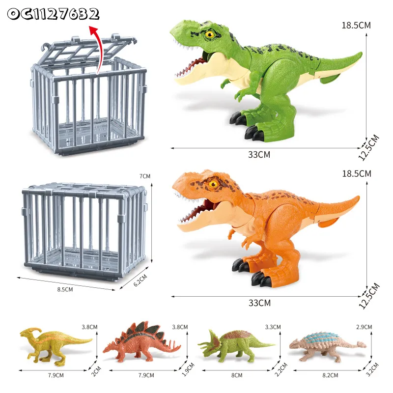 PVC Dinosaur Simulation Sound Jurassic Tyrannosaurus Rex Mechanical Electric Robot Dinosaur Toy with Moving Tail and Mouth
