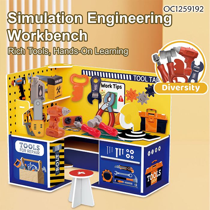 OC1259192 Cardboard Puzzle Tool Toys