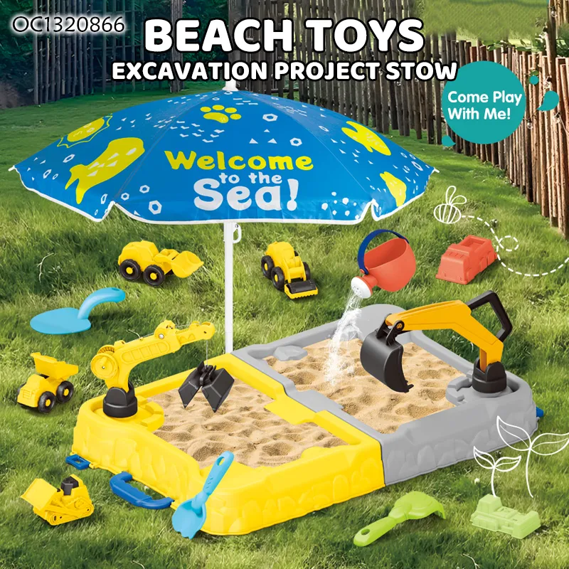Wholesale Shovel Sand Table Kids Outdoor Sand Beach Kids Play Toy