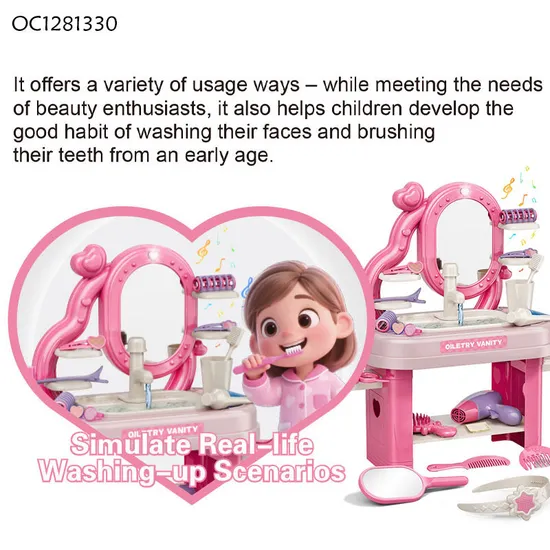 Wholesale Fashion Girls Beauty Products Make up Mirror Dressing Table Pretend Toy with Light and Music