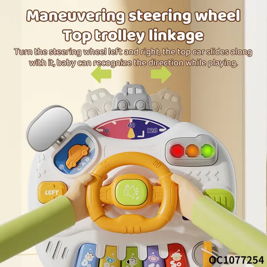 Multifunctional Montessori Battery Operated Toy Soothing Musical Steering Wheel Spinning Educational Activity Toy for Children