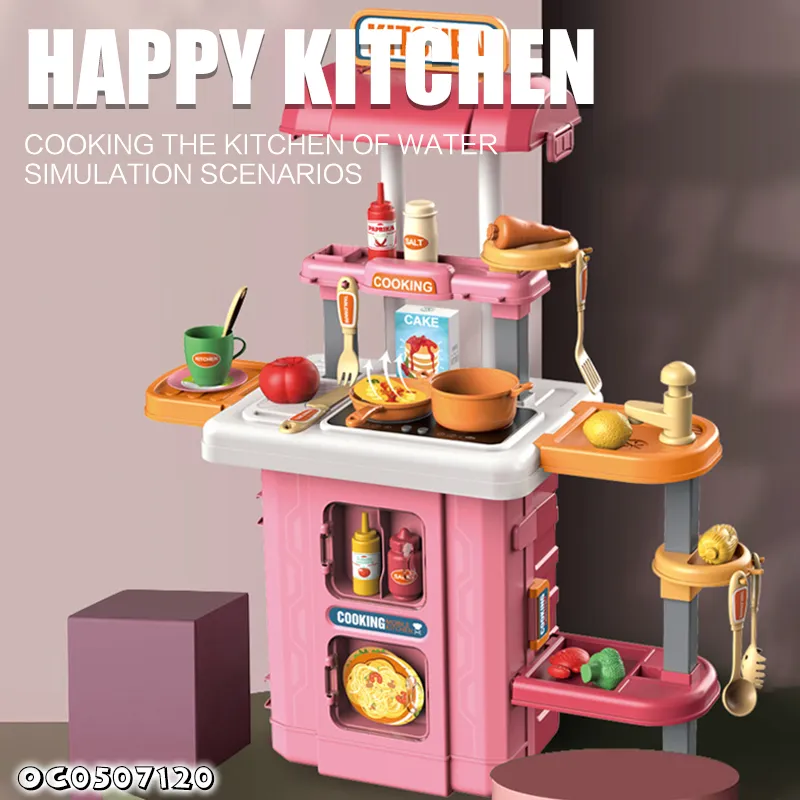 Wholesale 3in1 Plastic Toy Cooking Vegetable Fruit Food Food Pink Children's Plastic Kitchen Toys