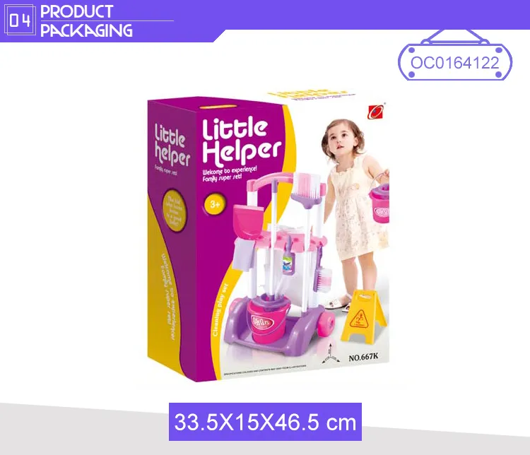 Big Pretend Play Home Kids Cleaning Tools Set Toy with Cart