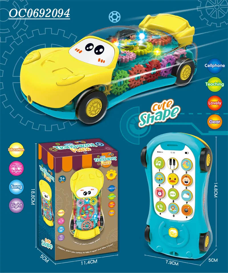 Montessori Toy Sensorial New Baby Mobile Phone Toy Hand Rattle Toy