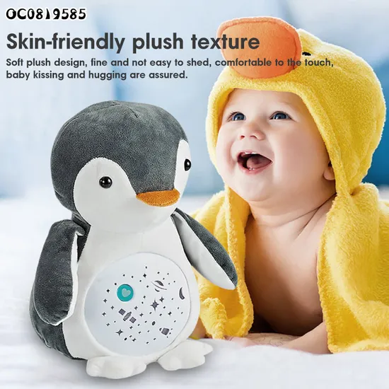 Wholesale Walking Singing Educational Customized Plush Sensory Baby Penguin Animal Toy with Light Music