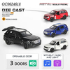 Wholesale Alloy Classic Diecast Mini Metal Car Toys 1: 36 Model Models Toy