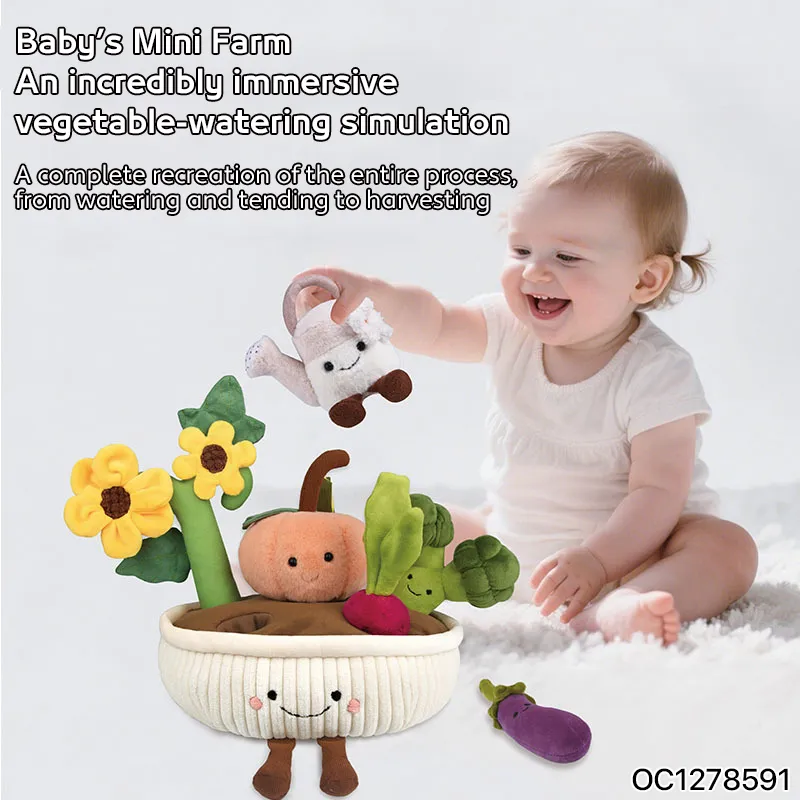 Wholesale Stuffed Water Flowers Pretend Felt Child Interactive Cognitive Toys for Children