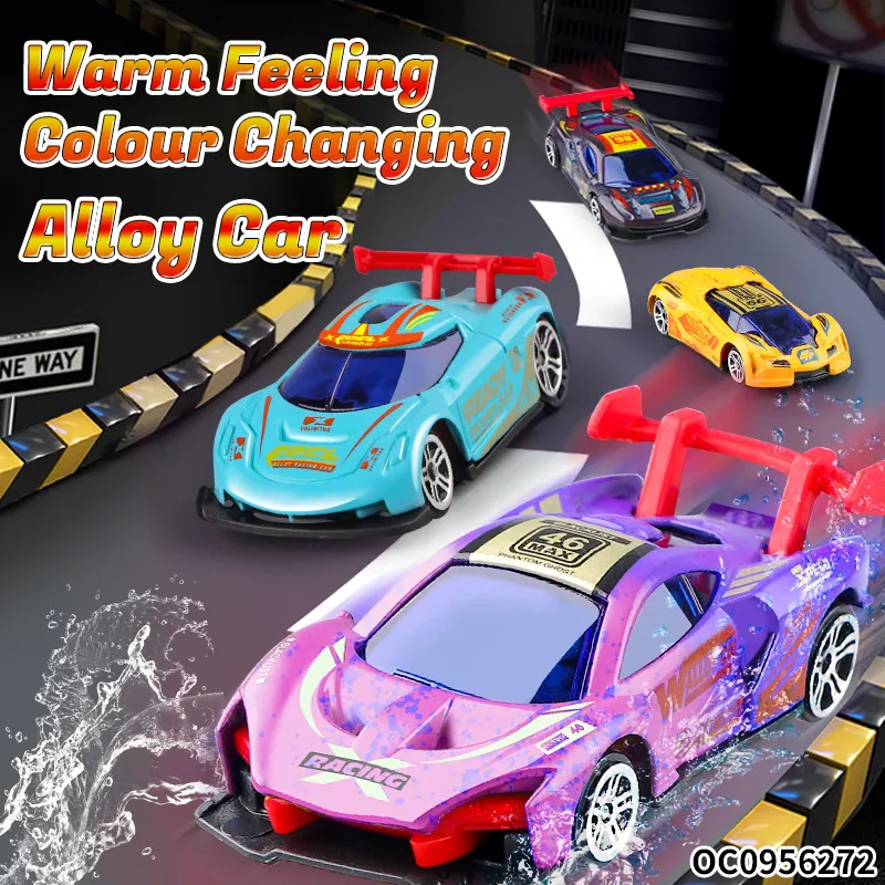 Wholesale 1: 64 Mini Metal Miniature Small Toys Diecast Alloy Miniature Car Model