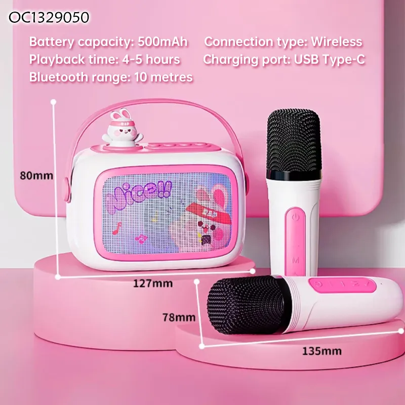 Wholesale Battery Operated Handheld Electronic Portable Speaker Kids Musical Wireless Karaoke Microphone